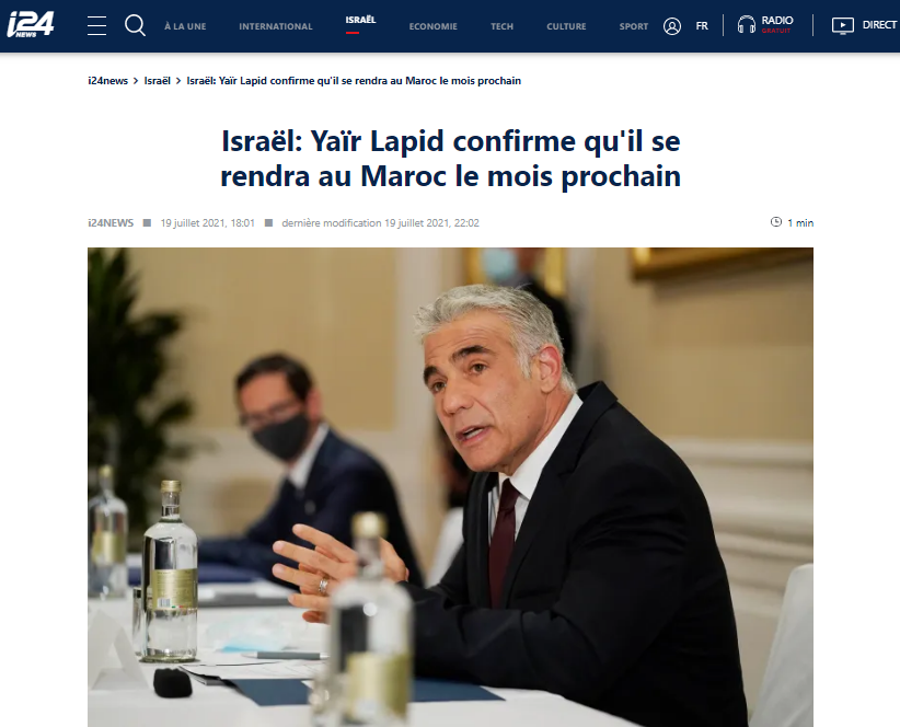 Israël remercie le Maroc pour services rendus