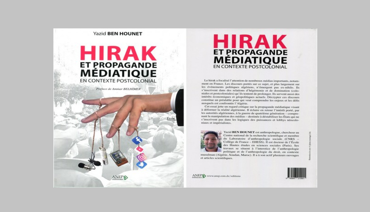 Algérie: « Hirak et propagande médiatique en contexte postcolonial »