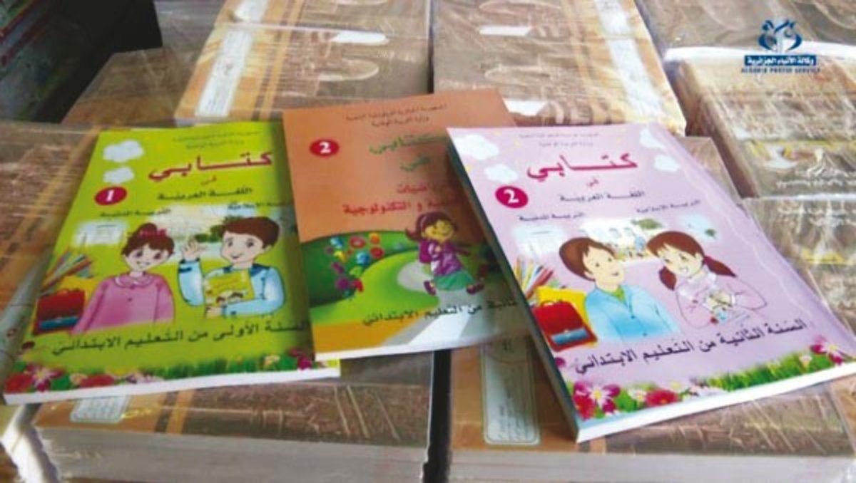 Algérie: Le livre de la jungle…scolaire