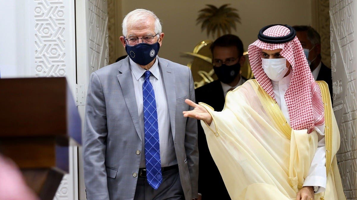 Conférence de presse de Borrell et Faisal bin Farhan Al-Saud