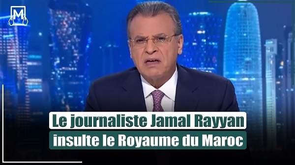 Les tweets de Jamal Rayyan et la trahison du Maroc