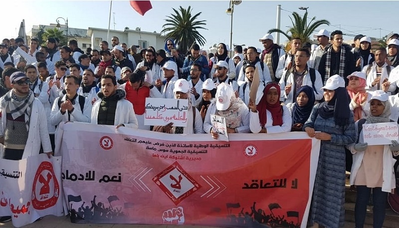 Maroc : Actions de protestation et grèves dans l’enseignement 