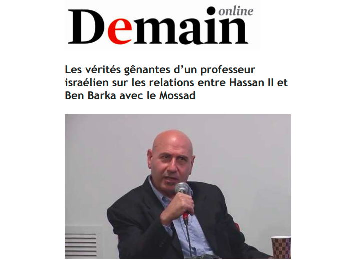 Bin-Nun: Relations entre Hassan II et Ben Barka avec le Mossad