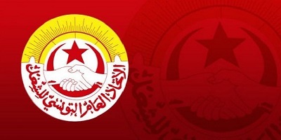 Tunisie: L’UGTT annonce une grève contre les réformes proposées