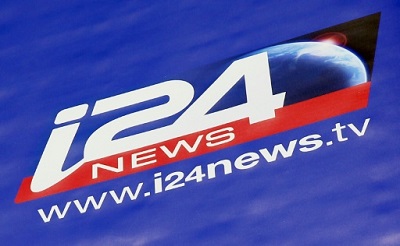 i24News s’installe au Maroc: « Ici Rabat … Ici Israël »