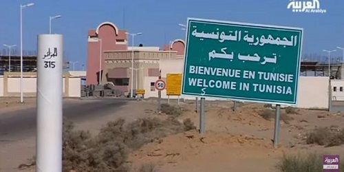 Algérie-Tunisie : Des projets innovants pour les  Zones frontalières