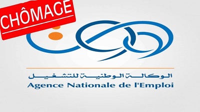 Algérie: Mal gérance de « El Minha » par manque de moyens?