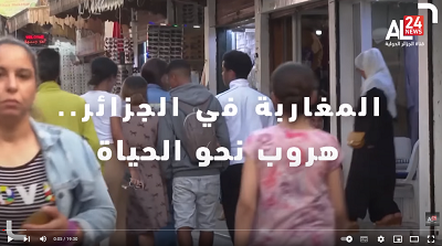 Vidéo : Reportage sur la vie des marocains en Algérie