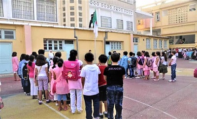 Algérie. Opération rentrée scolaire