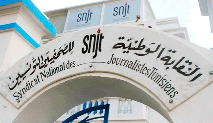 Le SNJT dénonce la propagande du Makhzen contre la Tunisie