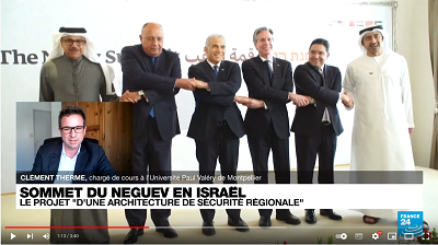 Washington et Tel Aviv sont optimistes quant à la réunion du Forum de Neguev au Maroc le 25 juin