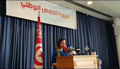 Tunisie: l’opposition boycottera les législatives de décembre