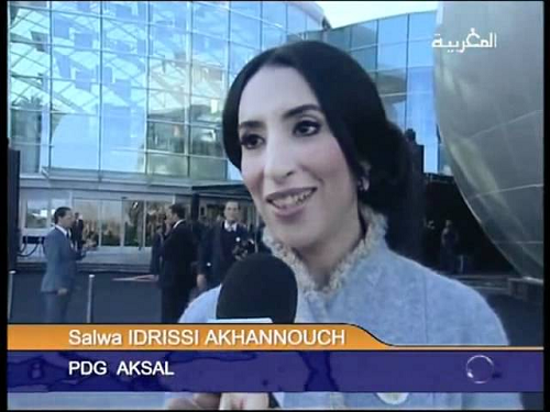 Maroc: Salwa Akhannouch vue par un média allemand