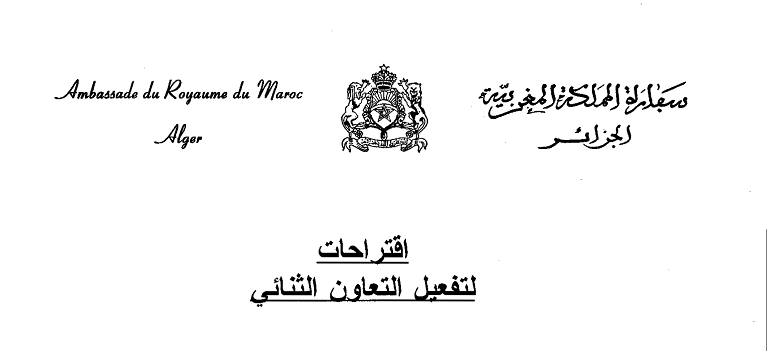 Algérie-Maroc: Propositions pour réactiver la coopération bilatérale