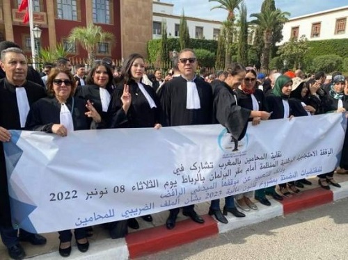 Maroc: les avocats décident de poursuivre la protestation