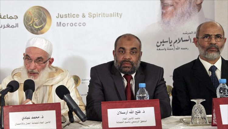 Al-Adl Wal-Ihsan: Morocco’s islamists dissidents going legit?