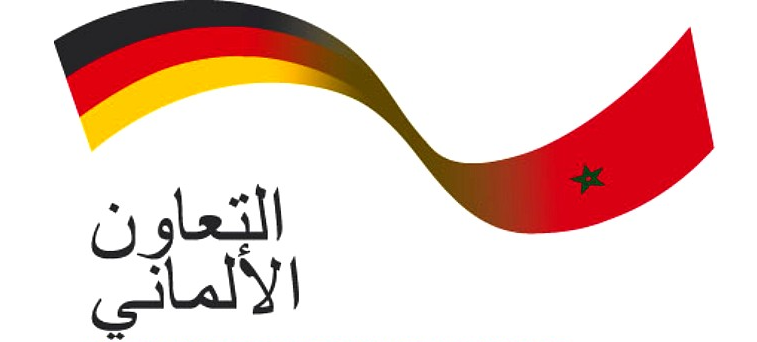 Maroc-Allemagne : Relations bilatérales