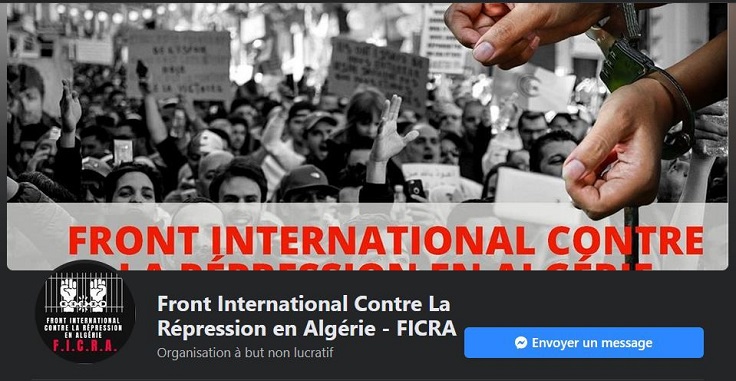 Algérie : le Front contre la répression dénonce un « climat de terreur » dans plusieurs secteurs