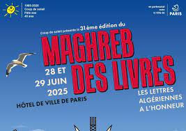 Le Maghreb des livres 2025 s’est tenu à Paris
